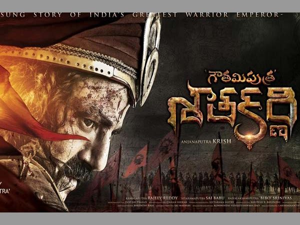 హైదరాబాద్ లో