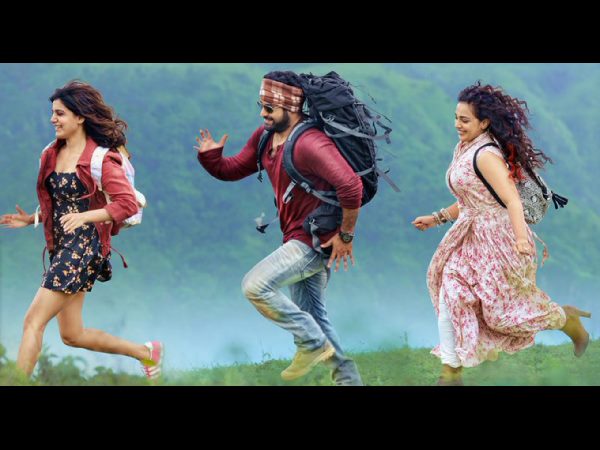 జనతా గ్యారేజ్