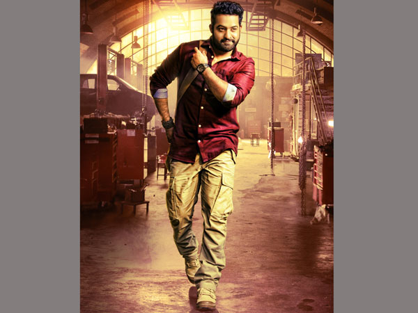 ఎలా ఉంది