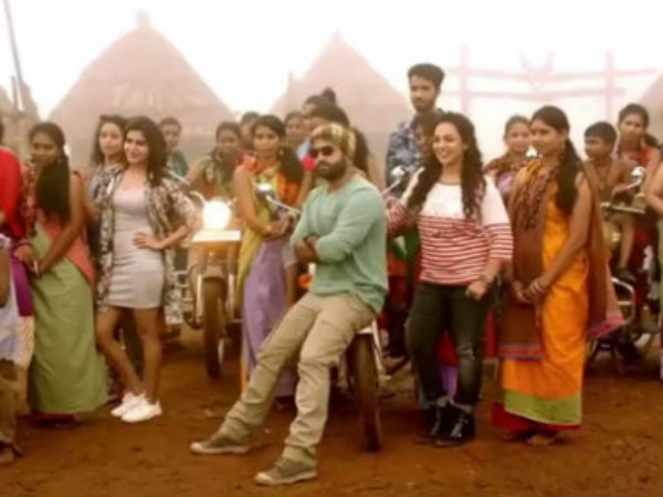 ట్రేడ్ లో