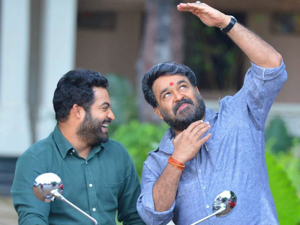 దుమ్ము రేపింది