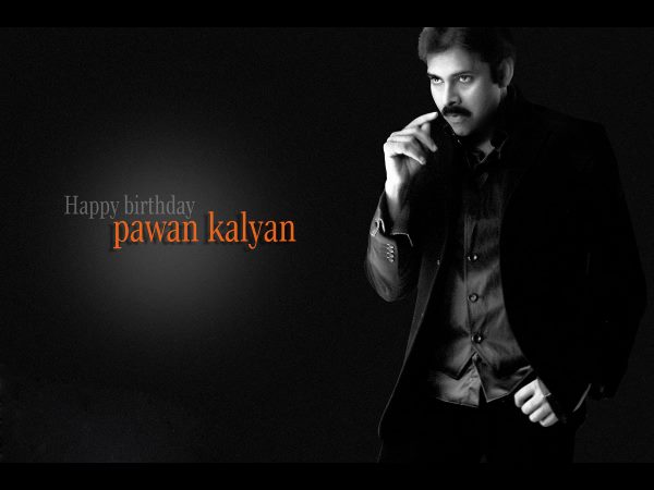 షరామామూ లే