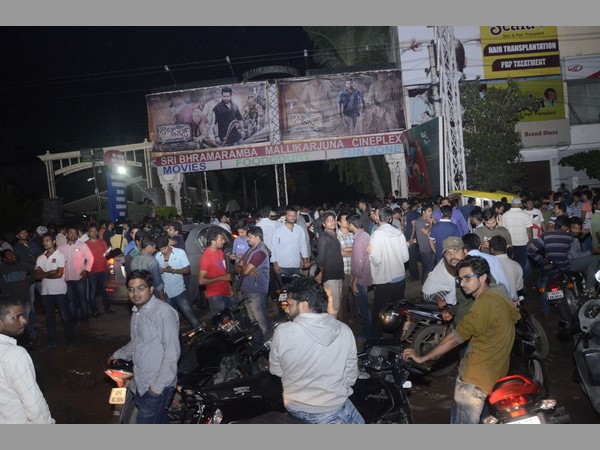 వేల రూపాయలు