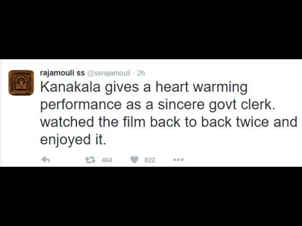 రాజీవ్ కనకాల గురించి