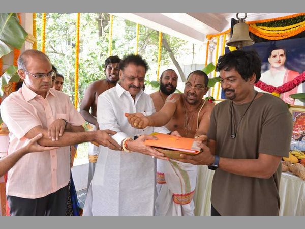 పవర్ ఫుల్