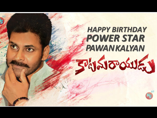 ప్రస్తుతం