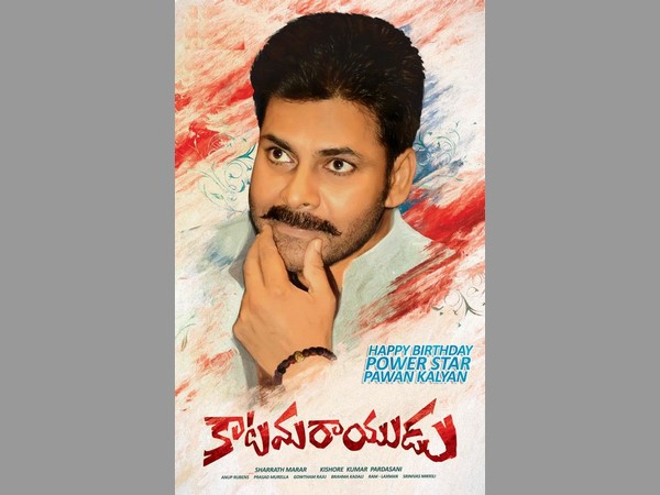 మిక్స్ చేసినట్టు కనిపిస్తోంది