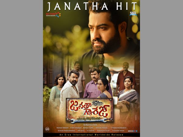 మహేష్ తో నెక్ట్స్