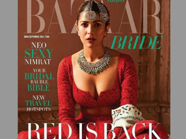 పోజు మామూలుగా