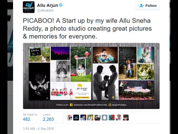 ఫేస్ బూక్ లో బన్నీనే చెప్పాడు