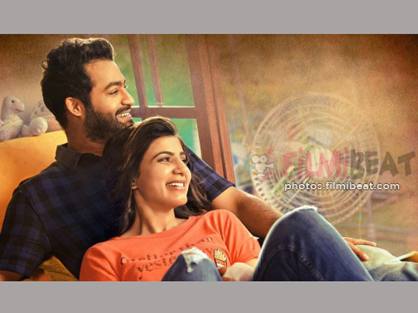 పశ్చిమ గోదావరి