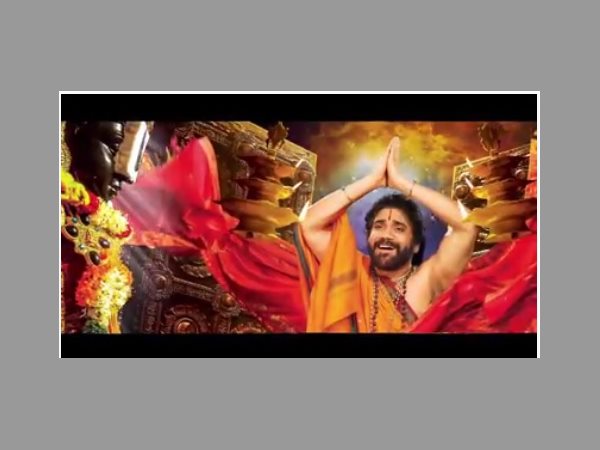 నాగార్జున