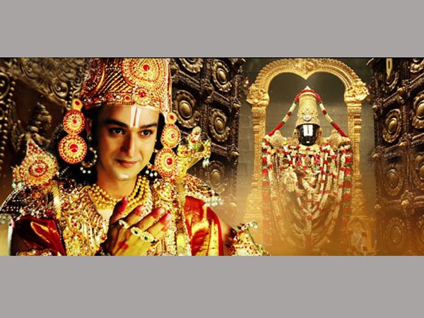 భక్తిరస చిత్రం