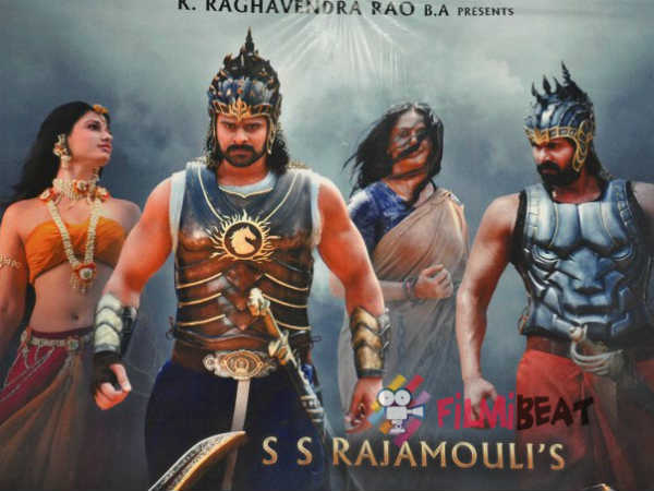 బాహుబలి 