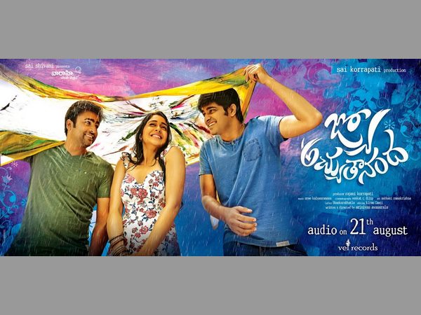 ఎవరికి వారే ఇరగదీసారు