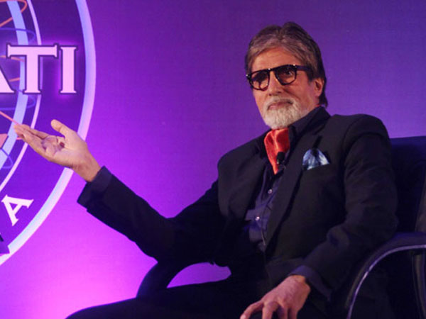 కౌన్ బ‌నేగా క‌రోడ్‌ప‌తి :