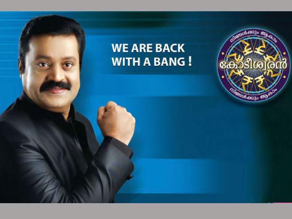 అమితాబ్ స్టార్ స్టామినా: 