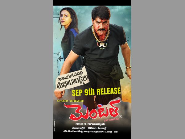 ఇందులో న్యాయం ఉందా