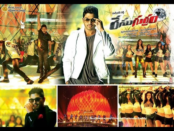 అల్లు అర్జున్ రేసుగుర్రం మూవీ