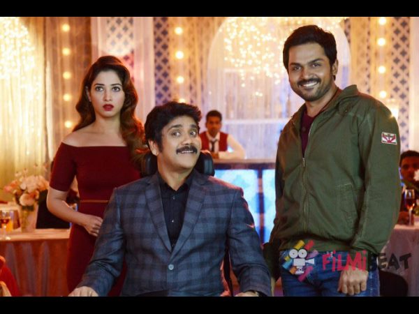 ఊపిరి నెం. 8