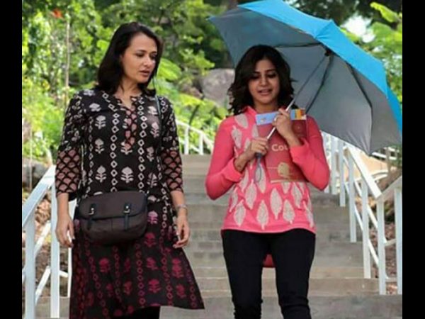 కాబోయే అత్తగారితో...