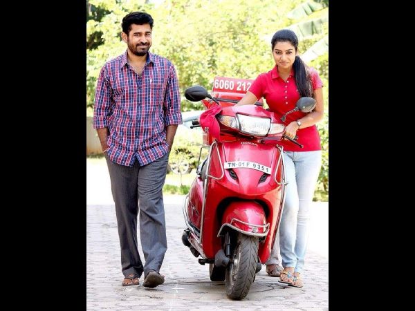 వివాహ శుబాకాంక్షలు