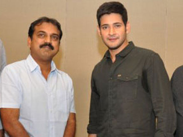 ప్రొడ్యూసర్