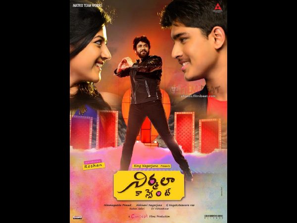 అదే దెబ్బ కొట్టింది