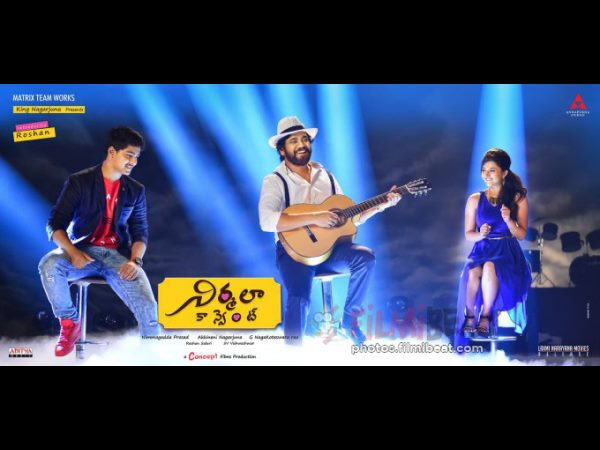 టెంపో పడిపోయింది