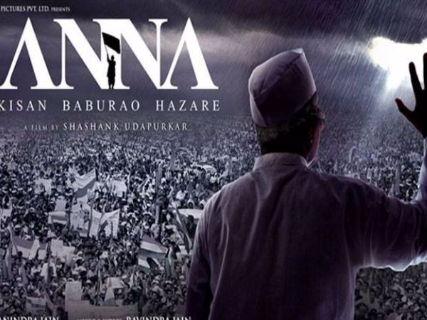 ఒక నిరుపేద కుటుంబంలో