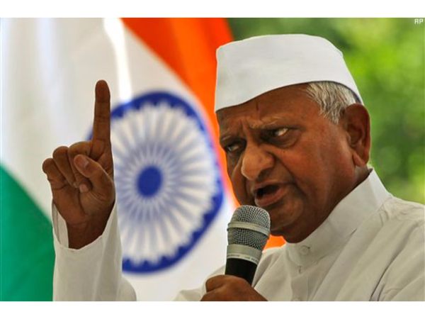 ప్రభుత్వ కార్యాలయాల్లో అవినీతిపై