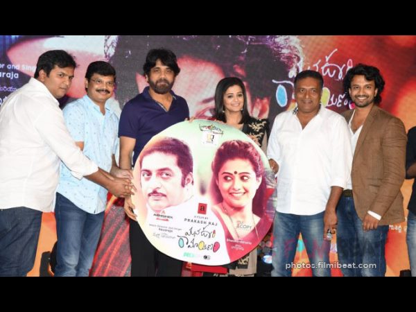  సినిమా గురించి వివరిస్తూ..