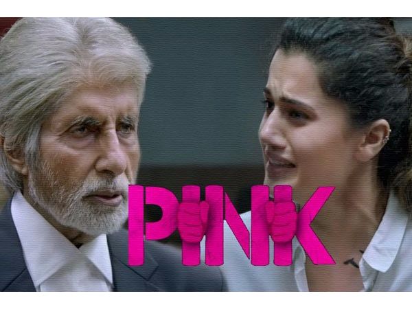 బాగా ఆడుతోంది