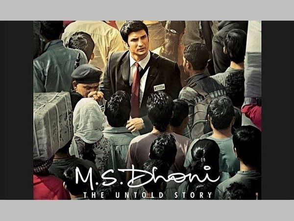  హీరో, డైరెక్టర్