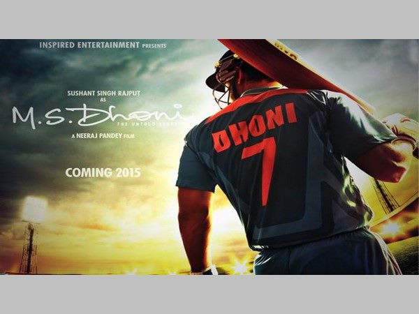  అందరిలోనూ ఆసక్తి