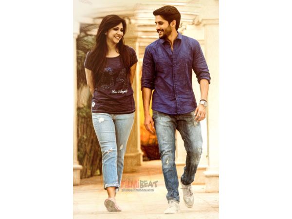 సుందరాంగులు