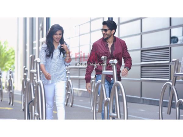 థర్డ్ లవ్ స్టోరీ