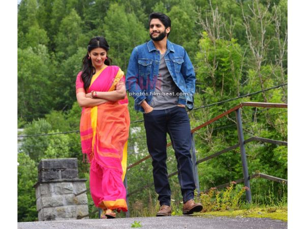 యూత్ ఫుల్ స్టోరీ