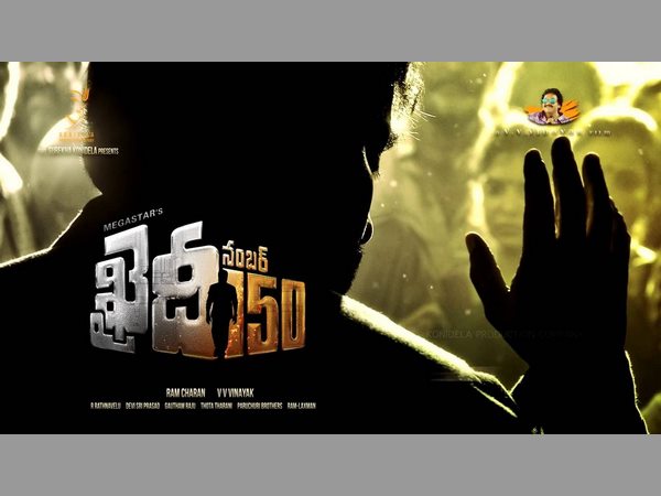 సంక్రాంతికి