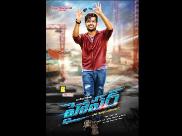 నటీనటులు