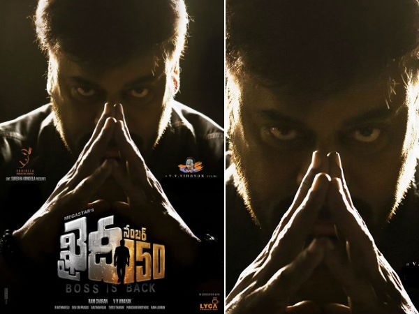 అందుకే రామ్ చరణ్