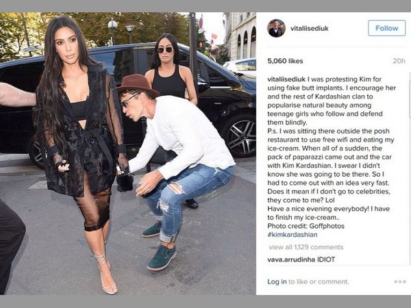 ఎక్కడ జరిగిందీ సంఘటన?