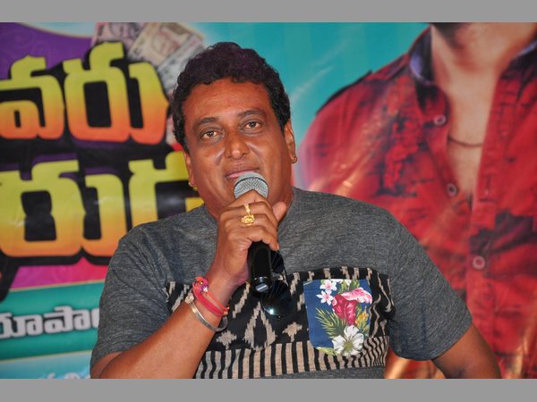 టెక్నీషియన్స్