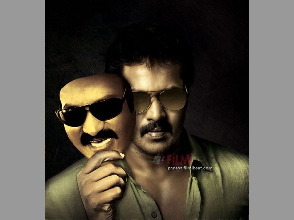 త్రివిక్రమ్ తో ఒకే రూంలో ఉన్న సమయంలో...