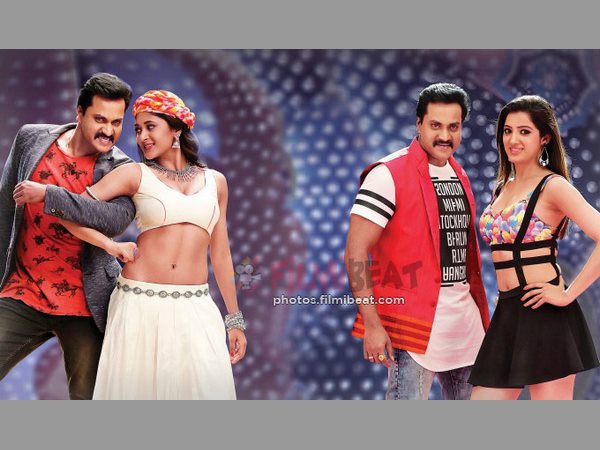 విలన్ వేషాలేస్తా