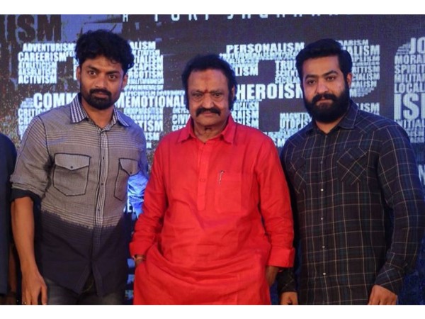 హరి కృష్ణ మాట్లాడుతూ...