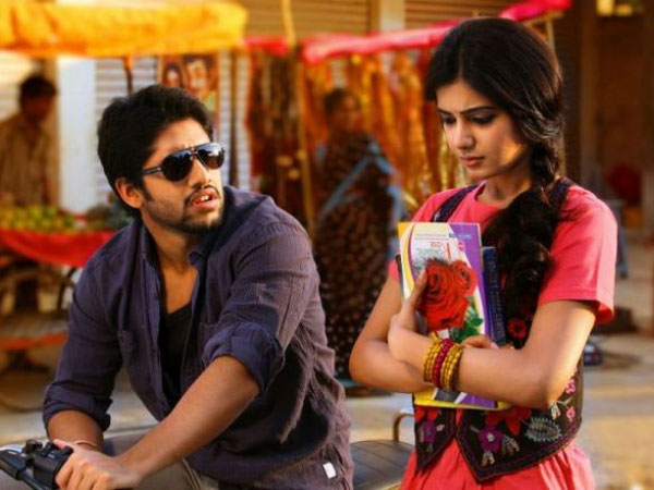 అసలూ ఊహించలేదు :