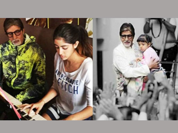 మీ నిర్ణయాలు మీరే: