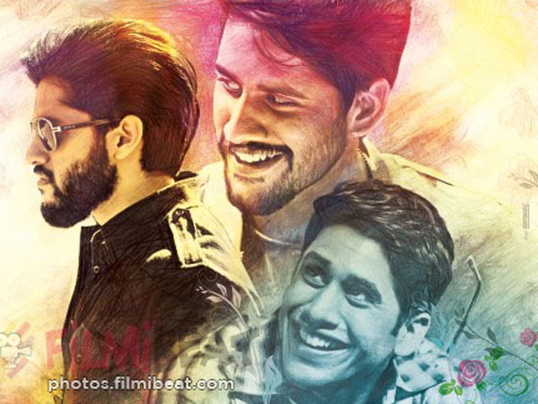 వరల్డ్ వైడ్ ఫస్ట్ వీకెండ్ 