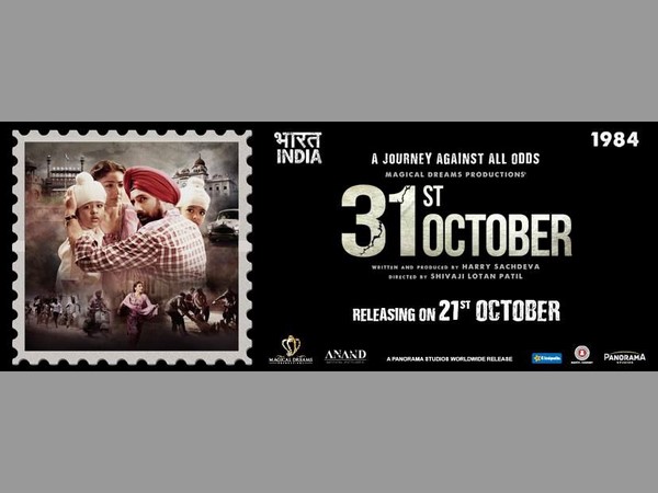 సప్దర్ జంగ్ రోడ్డు